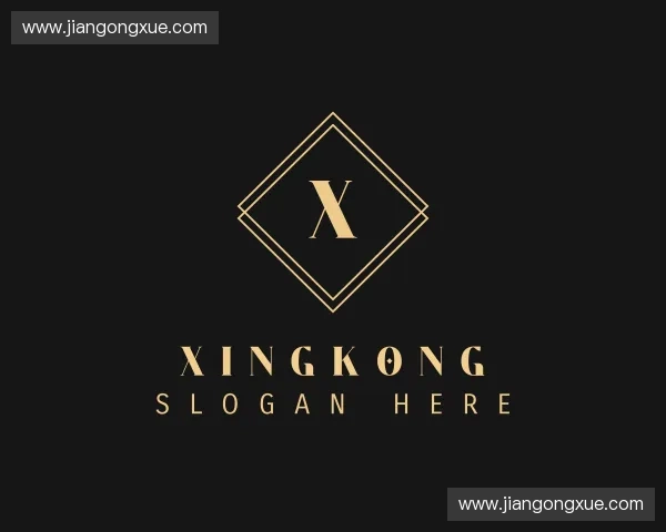 认识xingkong官网